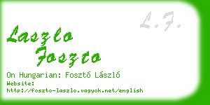 laszlo foszto business card